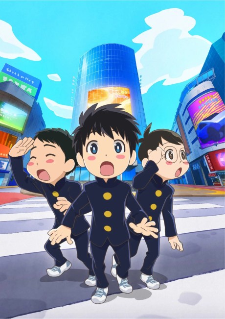 Thunder 3 anime poster